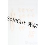 画像: azone/1/12ピコニーモD ボディ+ハンドパーツセット I-25-10-05-130-KD-ZI