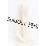 画像: 7-8inch/ウィッグ BJD CROBI I-25-10-05-140-KD-ZI