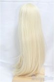 画像2: 7-8inch/ウィッグ BJD　CROBI I-25-10-05-140-KD-ZI (2)