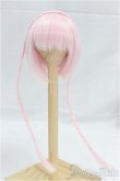 画像1: 7.5inch/ウィッグ　ピンク/インチ　BJD　MJD　ドール用 I-25-10-05-298-KD-ZI (1)