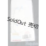 画像: 1/12サイズドール/OF:衣装　ねんどろいど　きぐるみパジャマ/1/12サイズ　ドール用 I-25-10-05-286-KD-ZI