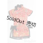 画像: 22cmサイズドール/OF:衣装/0 I-25-10-05-282-KD-ZI