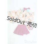 画像: 22cmサイズドール/OF:衣装/0 I-25-10-05-285-KD-ZI