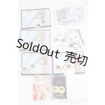 画像: DD/アニメアイセット/ドール用 アイ I-25-10-05-279-KD-ZI