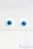 画像2: 16mm/グラスアイ　オリジナルグラスアイシリーズ 蟹座/ドール用　アイ I-25-10-05-261-KD-ZI (2)