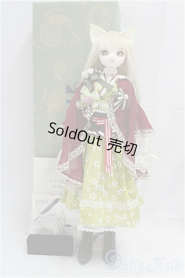 画像4: DOLK×DEAR MINE/VIVIEN L. 和ロリィタ ver. Limited /BJD　球体関節人形 I-25-10-12-002-KD-ZI (4)