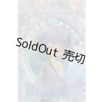 画像: ANTU/潮の秘語:青いサンゴ I-25-10-05-052-KD-ZI