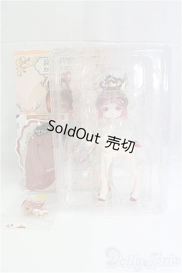 画像3: ANTU(アンティーユ)中国敦煌九色鹿/仙楽 I-25-10-05-059-KD-ZI (3)