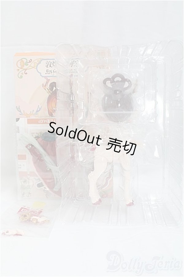 画像4: ANTU(アンティーユ)中国敦煌九色鹿/仙楽 I-25-10-05-059-KD-ZI (4)