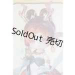 画像: ANTU(アンティーユ)/ 中国敦煌九色鹿/丹涅 I-25-10-05-060-KD-ZI