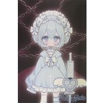 画像: 一万回の脱出計画/ダルメシアン 月眠 悸動瞬息 I-25-10-05-062-KD-ZI