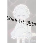 画像: 一万回の脱出計画/ダルメシアン 月眠 悸動瞬息 I-25-10-05-062-KD-ZI