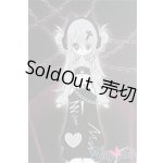 画像: 一万回の脱出計画BJD/オオカミ 狼 QUIET WILDERNESS I-25-10-05-064-KD-ZI