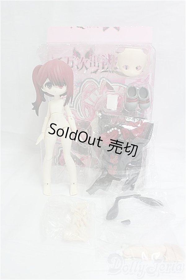 画像3: 一万回の脱出計画BJD/ウサギ 兎 CYANUSIS I-25-10-05-065-KD-ZI (3)