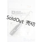 画像: SD/OF:小物/1/3 60cm BJD MJD 衣装 ドール用 I-25-10-05-217-KD-ZI