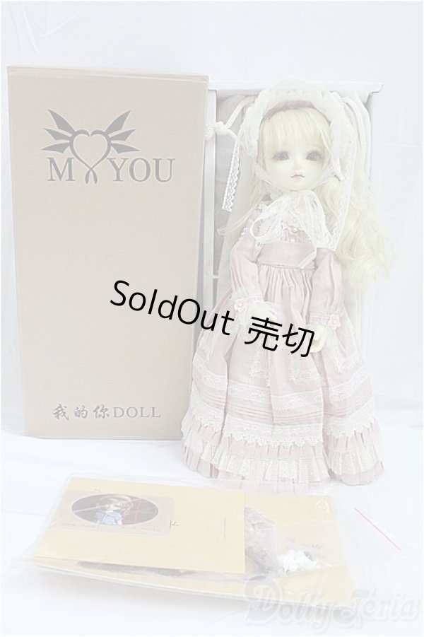 画像6: Myou Doll/1/6 mini delia I-25-10-05-007-KD-ZI (6)