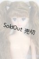 画像: リカちゃんキャッスル/ロベリア ツーテール　ウェーブ・ブラウンヘア I-25-10-05-014-KD-ZI