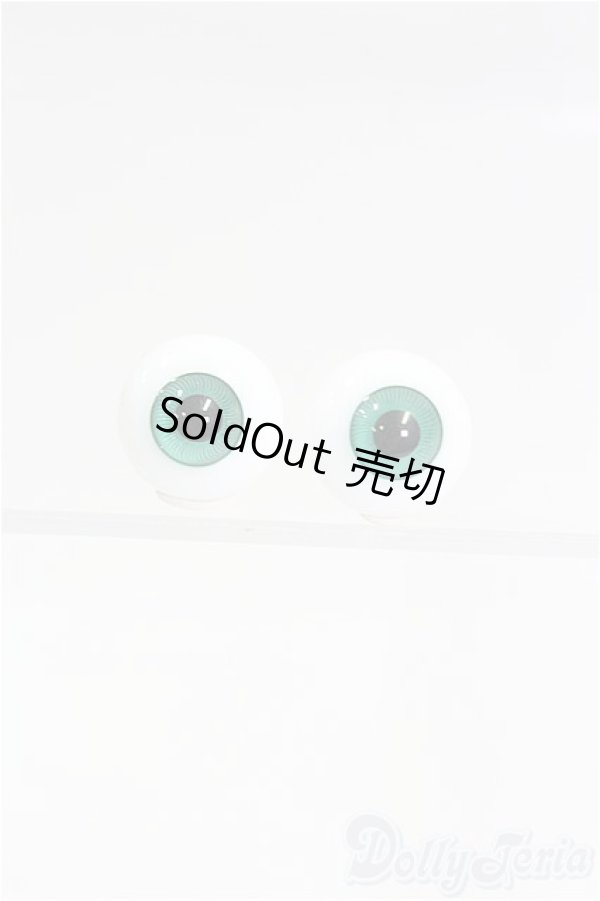 画像1: 14mm/グラスアイ I-25-10-05-020-KD-ZI (1)