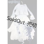 画像: SD/OF:衣装セット　ブルー　セパレート/1/3　60ｃｍ　BJD　MJD　衣装　ドール用 I-25-10-05-256-KD-ZI