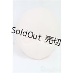 画像: 乙姫ドール/風花ヘッド/ I-25-10-12-015-KD-ZI