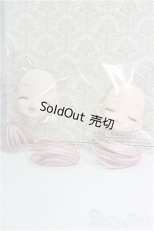 画像6: BikiniStyle CARA/本体+表情パーツセット I-26-02-08-270-KD-ZI (6)