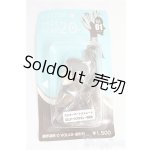 画像: VOLKS/カスタムヘアーヘッド/0 I-25-10-12-099-KD-ZI