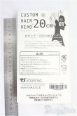 画像2: VOLKS/カスタムヘアーヘッド/0 I-25-10-12-098-KD-ZI (2)