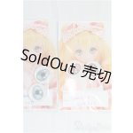 画像: 20mm/アニメアイ/ドール用 アイ I-25-10-12-029-KD-ZI