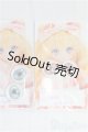 画像: 20mm/アニメアイ/ドール用　アイ I-25-10-12-029-KD-ZI