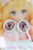 画像3: 20mm/アニメアイ/ドール用　アイ I-25-10-12-029-KD-ZI (3)