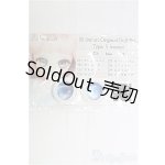 画像: 22mm/アニメアイ/ドール用 アイ I-25-10-12-030-KD-ZI