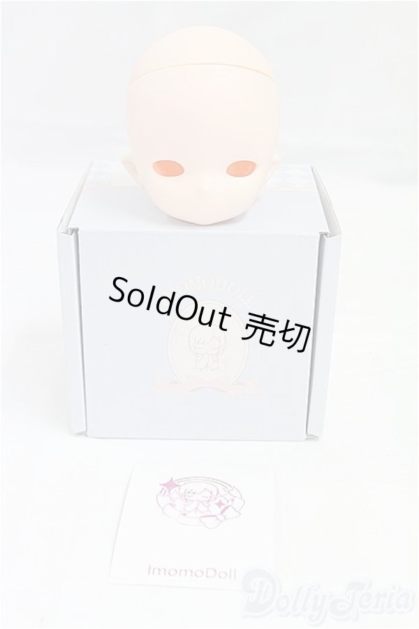 画像4: IMOMODOLL/1/6用ノーメイクヘッド：guru/0 I-25-10-26-083-KD-ZI (4)