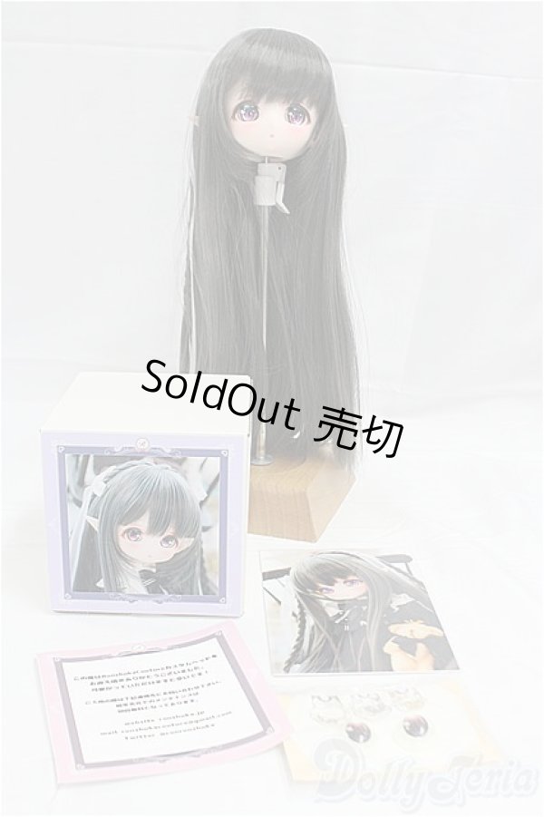 画像6: シルフ カスタムヘッド 半白肌（ロンシュカ様）/ I-25-10-26-091-KD-ZI (6)