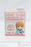 画像1: ねんどろいどどーる/カスタムフェイス:かすたむフェイスパーツ00(almond milk)/0 I-25-10-26-089-KD-ZI (1)