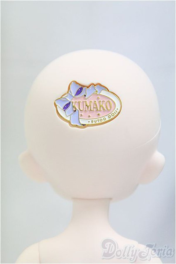 画像4: PUYOODOLL/BABY KUMAKO　EGG 01 I-25-10-19-261-KD-ZI (4)