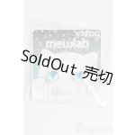 画像: 8mm/アニメアイ/ドール用 アイ I-25-10-26-223-KD-ZI