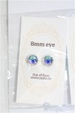 画像1: 8mm/アニメアイ/ドール用　アイ I-25-10-26-227-KD-ZI (1)