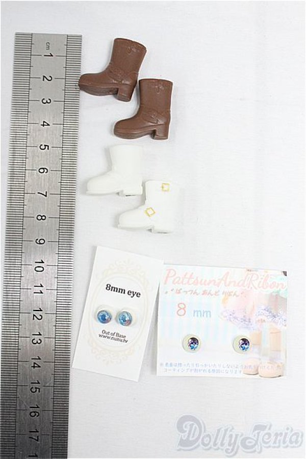 画像2: オビツ11/OF:靴　8mmアイ（黄変）/1/12サイズ　ドール用 I-25-10-26-239-KD-ZI (2)