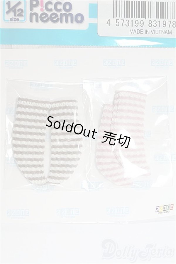 画像1: azoneピコニーモ/OF:1/12サイズドール　小物/0 I-25-10-26-231-KD-ZI (1)