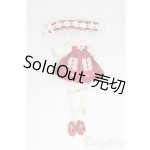 画像: プチブライス/OF:衣装/ファッションドール　衣装 I-25-10-26-220-KD-ZI