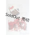 画像: 1/12サイズドール/OF:衣装/1/12サイズ ドール用 I-25-10-26-233-KD-ZI