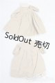 画像: 幼SD/OF:ワンピース/1/6　30ｃｍ　BJD　MJD　衣装　ドール用 I-25-10-26-263-KD-ZI