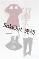 画像: 30cmドールサイズ/OF:衣装セット　tiny fox リトルアンナ/0 I-25-10-26-219-KD-ZI