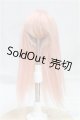画像: 5.5inch/ウィッグ/インチ　BJD　MJD　ドール用 I-25-10-26-193-KD-ZI