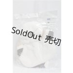 画像: SDM/OF:シマエナガコート・ミニ/1/4　40ｃｍ　BJD　MJD　衣装　ドール用 I-25-10-26-192-KD-ZI