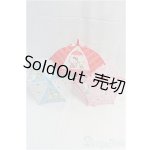 画像: SDM＆MSD/OF:小物/1/4　40ｃｍ　BJD　MJD　衣装　ドール用 I-25-10-26-176-KD-ZI