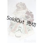 画像: Gem of Doll/OF:1/4 bjd Violet outfit/0 I-25-10-26-175-KD-ZI