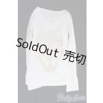 画像: SDGrB&SD13男の子/OF:トップス/1/3 65cm BJD MJD 衣装 ドール用 I-25-10-26-164-KD-ZI