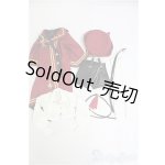 画像: SDM＆MSD/OF:衣装セット/1/4　40ｃｍ　BJD　MJD　衣装　ドール用 I-25-10-26-144-KD-ZI