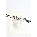 画像: SDGrB&SD13男の子/OF:トップス TTYA/1/3 65cm BJD MJD 衣装 ドール用 I-25-10-26-136-KD-ZI